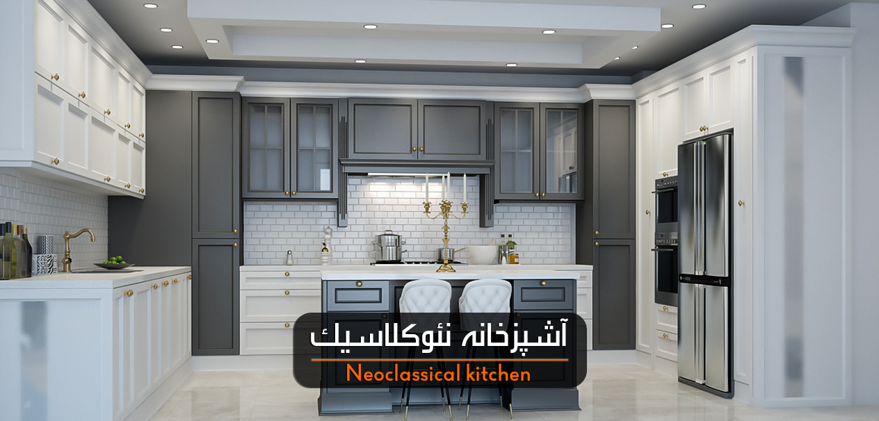 سلام جهان