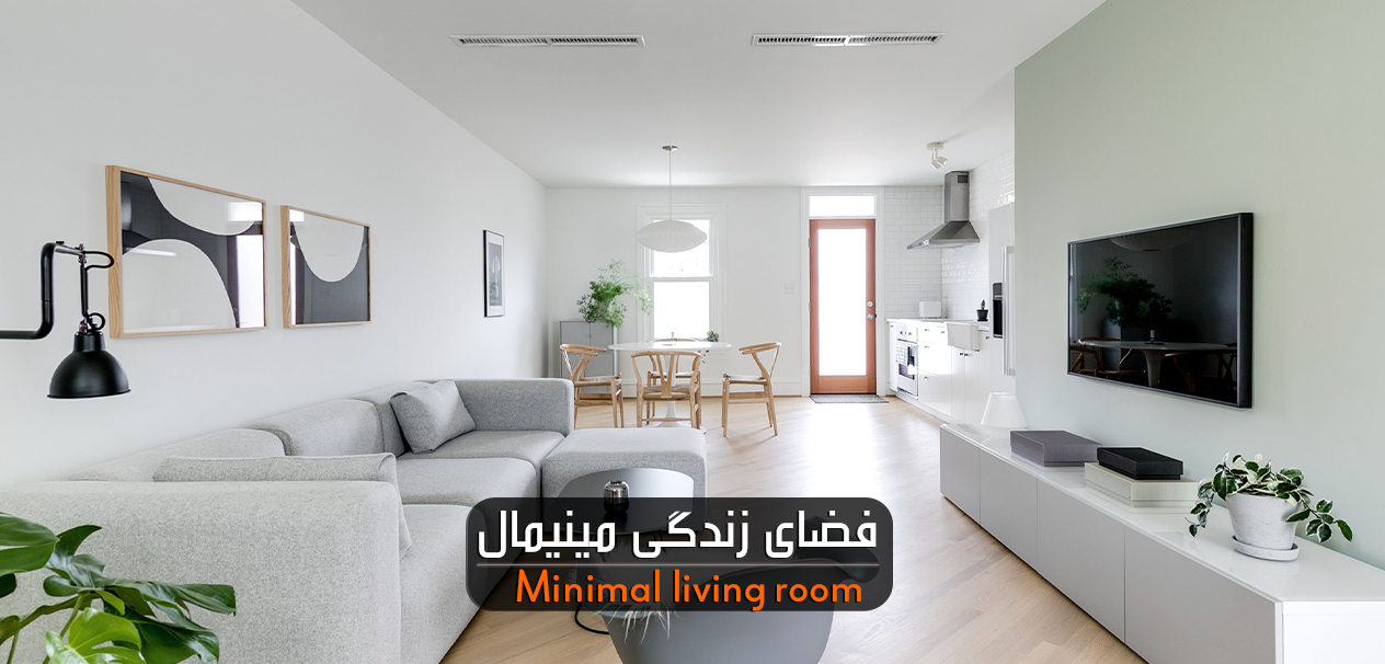 سلام جهان