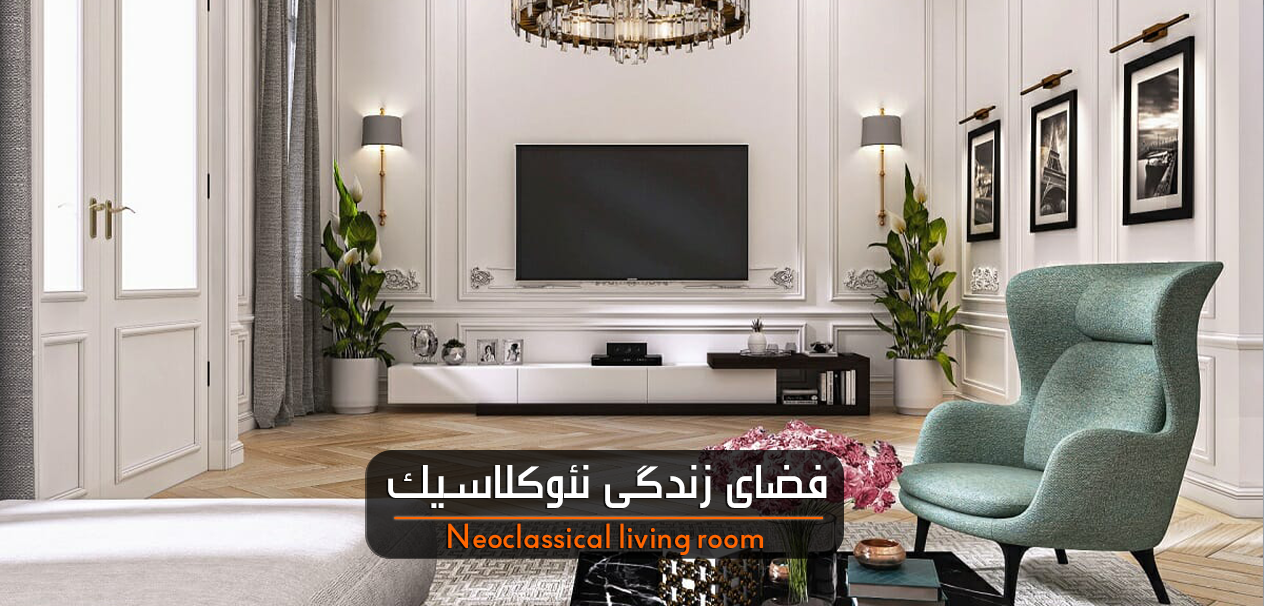 سلام جهان